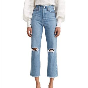 BRAND NEW Levi’s wedgie straight